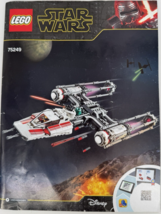 LEGO Star Wars 75249 Instruction Manual Booklet Authentic Original - $9.89
