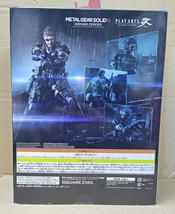Item image 12