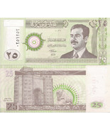 Iraq P86, 25 Dinar, Saddam Hussein / Ishtar gate, Lion of Babylon - $1.99