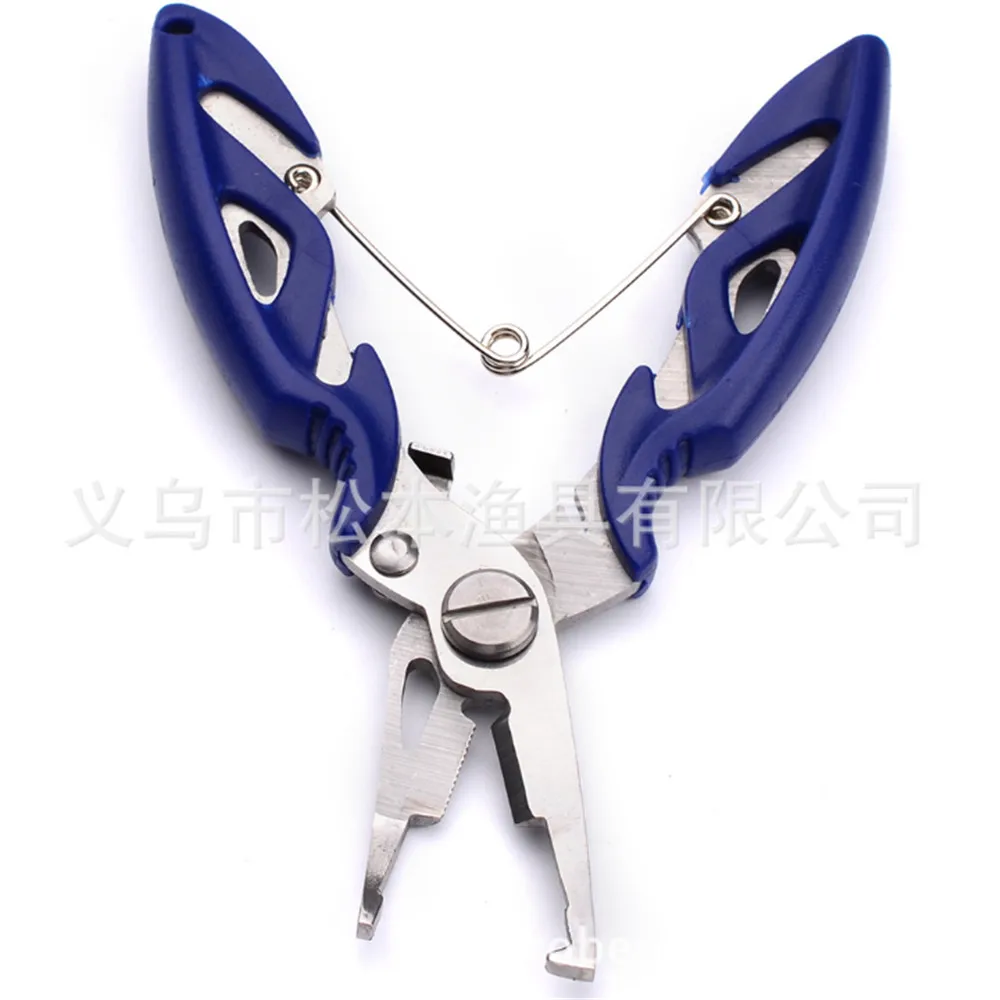 Fishing Plier Scissor Braid Line Lure Cutter Hook Remover Tackle Tool Cu... - £47.67 GBP
