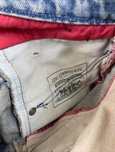 Item image 15