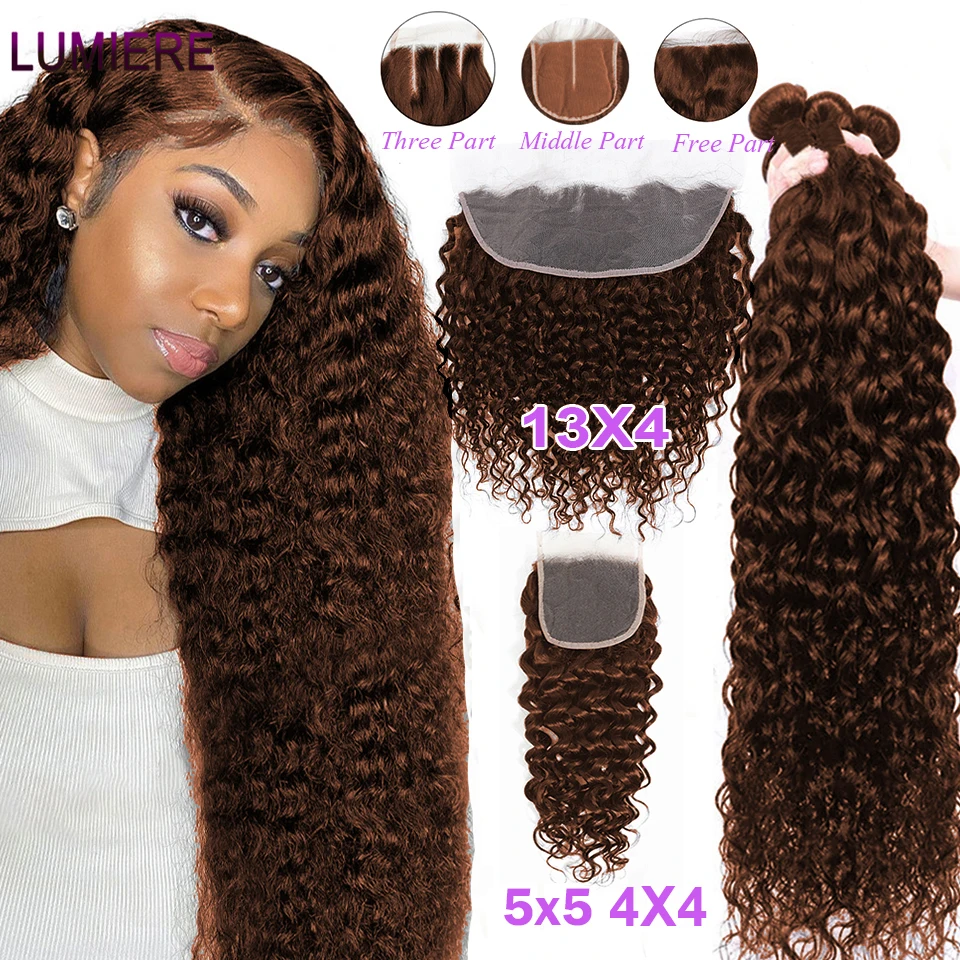 Chocolate Brown Ombre Water Wave Bundle With Closure Frontal HD #4 Colored - £109.84 GBP+