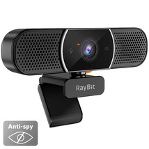 3 In 1 Webcam - 2K Webcam With Microphone And Speaker, Professional Hi-Fi Speake - £88.24 GBP