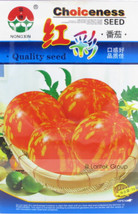 Red Tomato With Yellow Strip Seeds 1 Pack Approx 300 Seeds Big Tomato #Nx051 Gar - £6.09 GBP