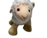 Kohl&#39;s Cares for Kids 11 inch Eric Carle White Lamb Plush Toy Stuffed An... - $8.58