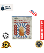 1 X Box CAROMA Hong Kong Style Milk Tea | Creamy Instant Milk Tea Drink  - $24.99