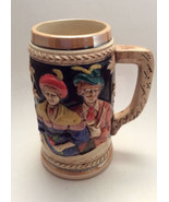 Vintage Stein Arnart Creation Japan Man And Woman Castle Royal Dressed - $6.47 CAD