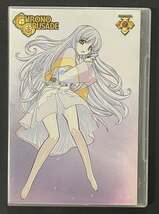 CHRONO CRUSADE - GOSPEL 2 - EPISODES 5 - 8 (Anime Dvd) - $16.99