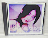 CD Da De Dum Kelly Chen I&#39;m Broken Hearted CG004 - $7.95