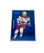 Artemi Panarin Blue Spectrum Skybox 2021-22 NHL Metal Universe Hockey Card #65 - $1.79
