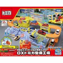 Tomica Tomica Town air Each! Kimi Mechanic DX Tomica garages Amazing - £152.47 GBP