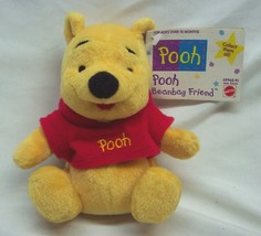 Vintage Mattel Winnie The Pooh Bear 5&quot; Plush Stuffed Animal Toy 1990&#39;s New - £14.37 GBP