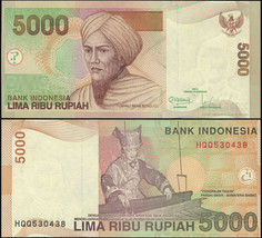 Indonesia 5000 Rupiah. 2011 UNC. Banknote Cat# P.142k - £2.34 GBP