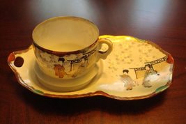 Made in Japan, Set of Three Trays and Cups, Eggshell [4-7b] - £20.00 GBP