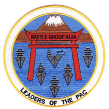 5&quot; Navy CV-41 Uss Midway Battle Group Alfa Embroidered Patch - £22.74 GBP
