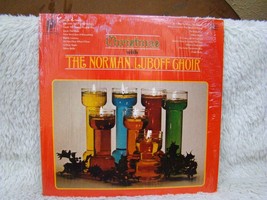 1977 Christmas with The Norman Luboff Choir Vinyl Album, RCA Corporation - £7.16 GBP