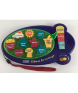 VTech Global Greeting Handheld Electronic Learning Multilingual Spanish ... - $34.60