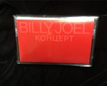 Cassette Tape Joel, Billy 1987 Kohliept SEALED Two Albums on One Cassette - $15.00