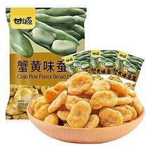 Ganyuan Broad Beans Crab Roe Flavor Chinese Specialty Snack 甘源蟹黄味蚕豆 285g - £10.33 GBP