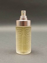 Lancome Oui Eau De Parfum Spray For Women 1.7 oz / 50 ml New - $199.99