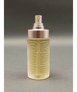 Lancome Oui Eau De Parfum Spray For Women 1.7 oz / 50 ml New - £157.28 GBP