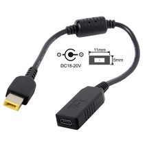 cablecc USB 3.1 Type C USB-C to Rectangle 11.0x4.5mm Power Plug PD Emulator Trig - £18.22 GBP