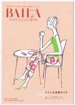 Advertising Postcard Japan Baila Girl Salgo A Comer Perforated Foldable - $7.91
