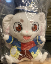 Ichiban kuji shangri la frontier a prize emul plush buy thumb200