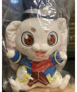 Ichiban Kuji Shangri-La Frontier Emul Plush Doll A Prize - $177.10