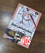 Item image 5