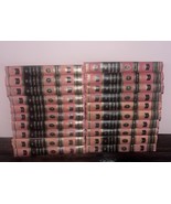 THE ILLUSTRATED HOME LIBRARY ENCYCLOPEDIA 20 Vol. Guild Edition 1955 - $65.00