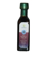 Nigella sativa oil black seed-Nigella sativa oil-black seed oil- Cumin seed oil - £21.70 GBP