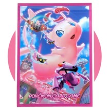 Pokemon Card Sleeve (YY113): Mew with Dragapault and Genesect - £1.50 GBP