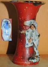 Japanese Sumida Gawa Vase 3.5&quot; woman geisha drip glaze Ishiquro Koko min... - $101.10 CAD