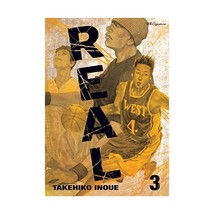 Real 3 Inoue, Takehiko/ Inoue, Takehiko (Illustrator) - £13.90 GBP