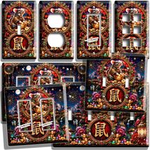 CHINESE HOROSCOPE RAT SIGN ASTROLOGY ASTRAL LIGHT SWITCH OUTLET WALL PLA... - $8.99+