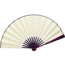 Folding Fan China Fan,Hand Fans With Traditional Chinese Arts (Cream) 13... - $15.99