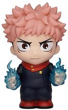 Jujutsu Kaisen - Yuji Figural Bank Multicolor - $29.20