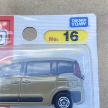 Item image 12
