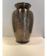 Hammered Bronze Adult Large Brass Cremation Urn Cross Design  - $79.99