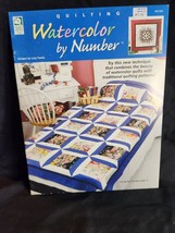 Watercolor by Number Quilting Quilt Leaflet Patterns 141191 House Birches - £4.48 GBP