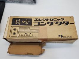 Item image 6