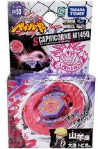 Takara storm cap 1  40112 thumb200