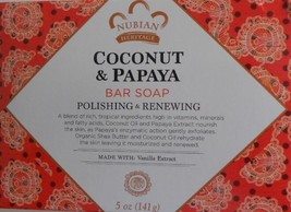 Nubian Heritage Coconut & Papaya Bar Soap / Polishing And Renewing - 5oz - $5.90