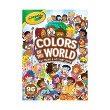 Crayola Colors Of The World Coloring Book 96 Pages - $20.48