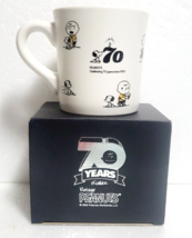 Snoopy 70th Anniversary Mug White Vintage P EAN Uts 2020&#39; 70YEARS - £41.69 GBP