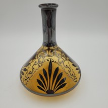 Vintage Art Deco Amber Glass Bottle Decanter With Detailed Silver Overlay - £7.83 GBP