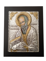Icona In Argento Colorato Di San Giovanni Teologo Greco Ortodosso Bizant... - £18.61 GBP