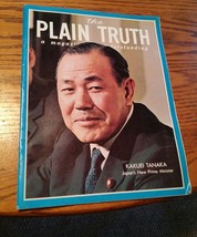 000 Vintage The Plain Truth Magazine Sept Oct 1972 Kakuei Tanaka Japan P... - £4.68 GBP