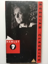 HAMLET (1964) - RUSSIAN CLASSICS (VHS TAPE) - £15.75 GBP